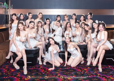 ไปกันใหญ่ 1200