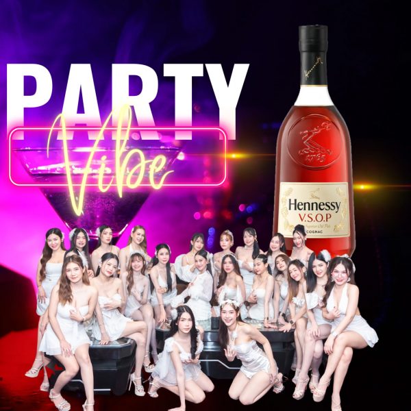 Hennessy VSOP - party vibe