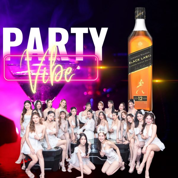 Johnnie Walker Black - party vibe