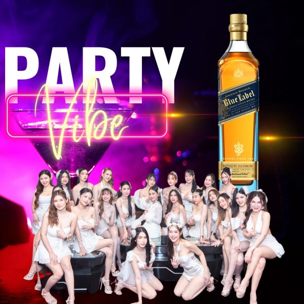 Johnnie Walker Blue - party vibe