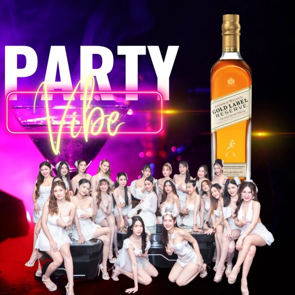 Johnnie Walker Gold - party vibe