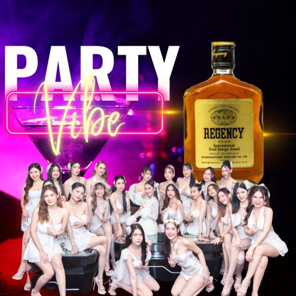 Regency Brandy - party vibe